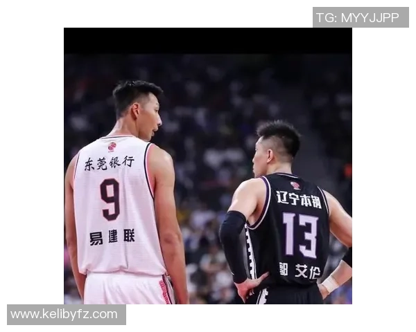 2017年辽宁队与广东队精彩对决比赛视频回顾与分析