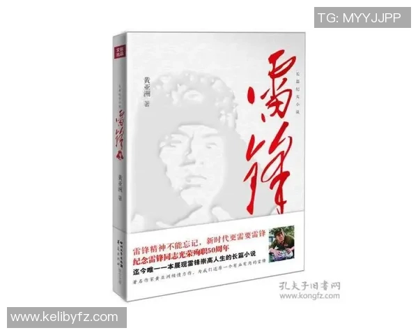 崔永熙的奋斗历程与人生哲学探讨:从平凡到卓越的成长之路 崔永熙的奋斗历程与人生哲学探讨:从平凡到卓越的成长之路