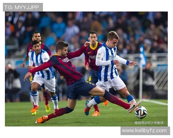 巴萨与皇家社会对决前瞻分析及比赛结果预测 巴萨与皇家社会对决前瞻分析及比赛结果预测