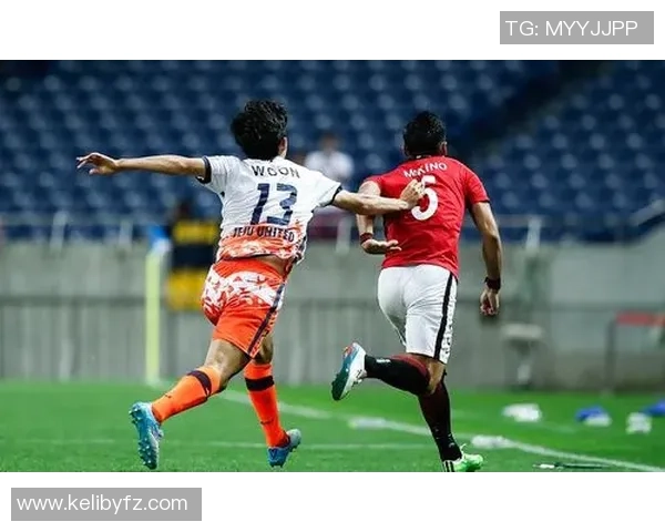 浦和红砖迎战济州联强强对话谁能笑到最后