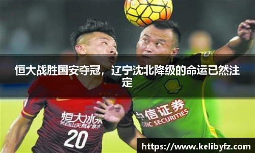 DB电竞最新地址