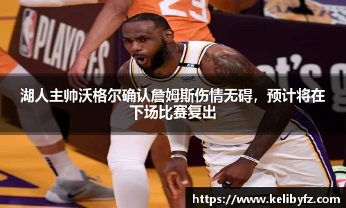 DB电竞官网入口