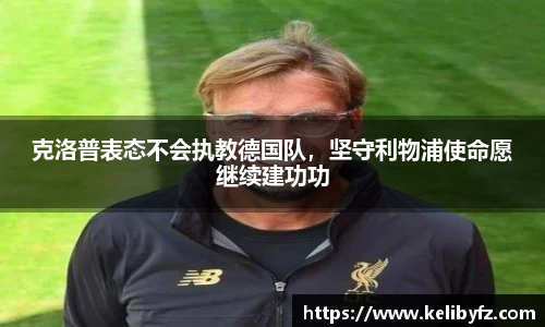 DB电竞手机网页版登录