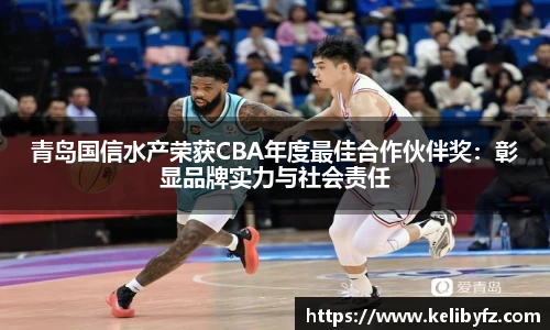 DB电竞手机网页版登录