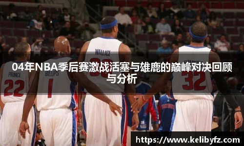 DB电竞手机网页版登录