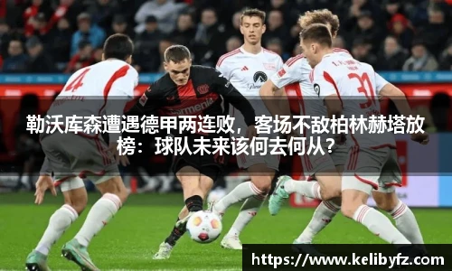 DB电竞最新地址