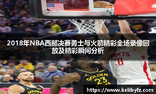 DB电竞手机网页版登录