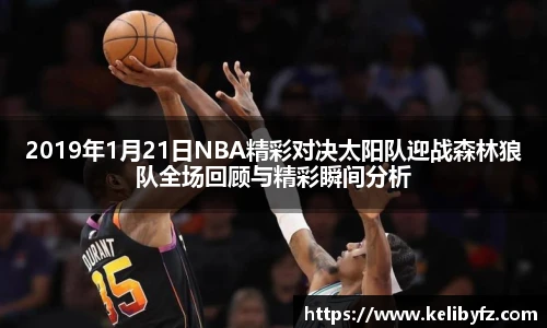 DB电竞官网入口