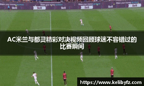 DB电竞手机网页版登录