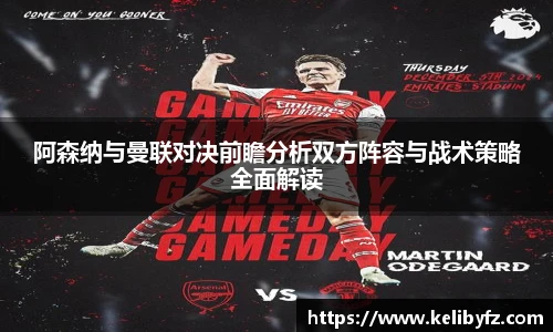 DB电竞官网入口