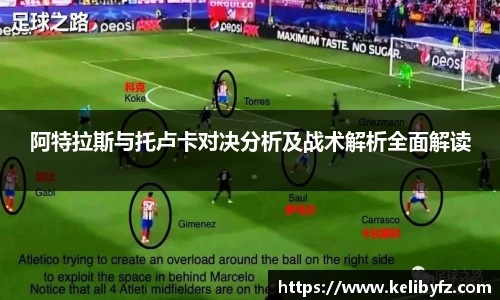 DB电竞手机网页版登录