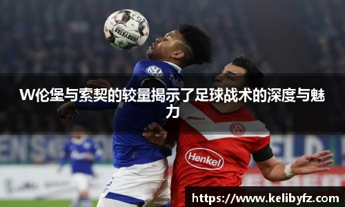 DB电竞官网入口