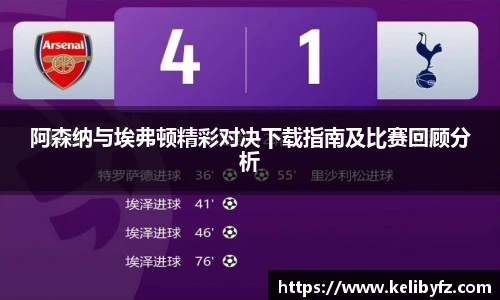 DB电竞手机网页版登录