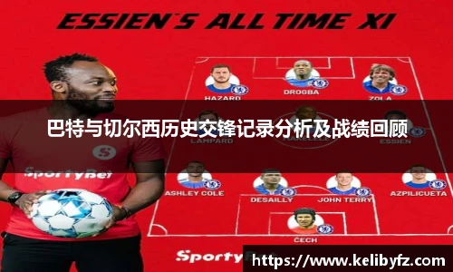 DB电竞官网入口