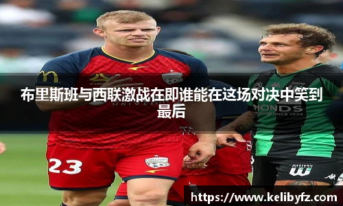 DB电竞官网入口