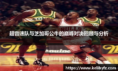 DB电竞官网入口