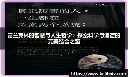 DB电竞最新地址