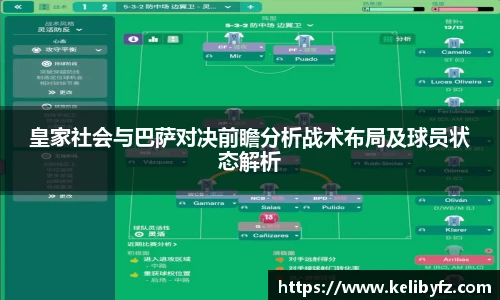 DB电竞官网入口