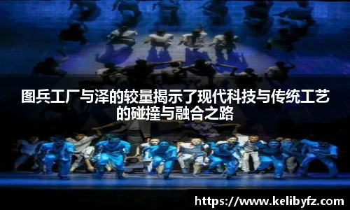 DB电竞官网入口