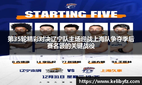 DB电竞官网入口