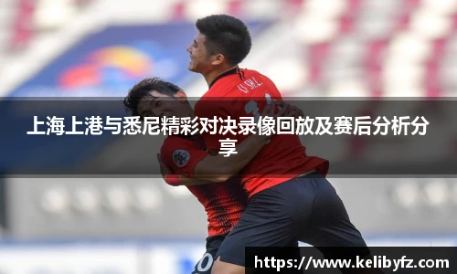 DB电竞官网入口