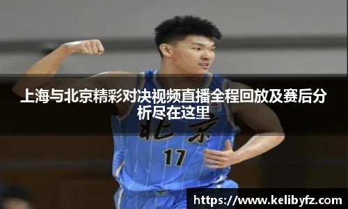 DB电竞手机网页版登录