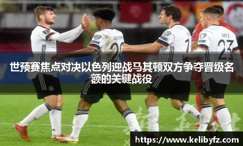 DB电竞手机网页版登录