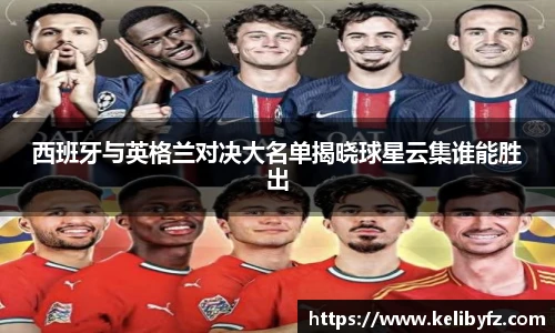 DB电竞官网版