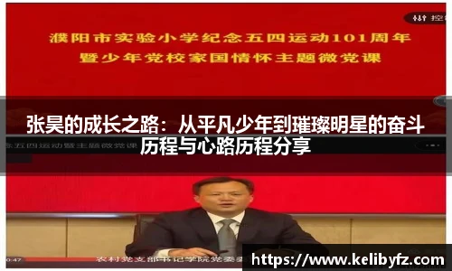 DB电竞手机网页版登录